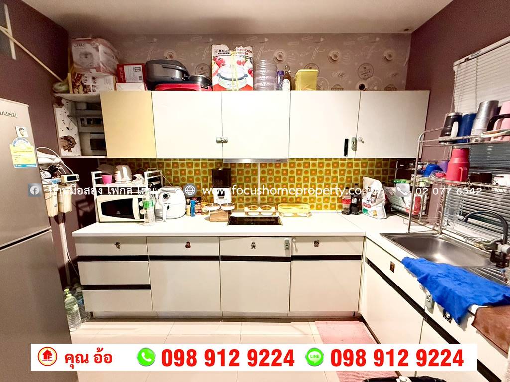 ขาย ทาวน์โฮม 3 ชั้น หลังมุม ซอยประชาราษฎร์ 16/1 เมืองนนทบุรี